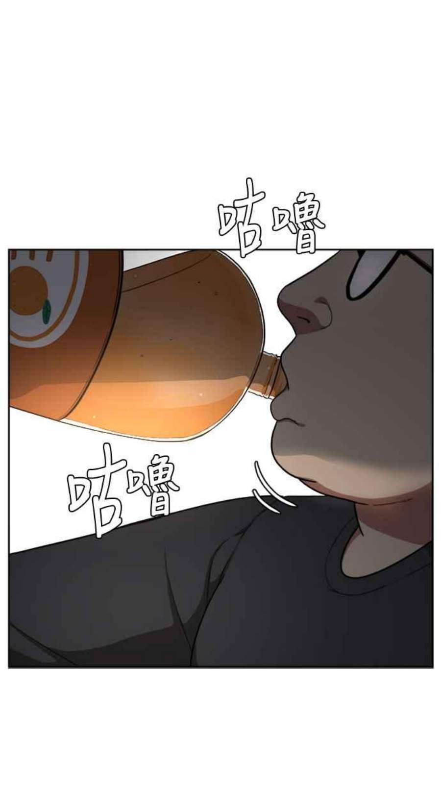 盗脸人生裵善忠 4