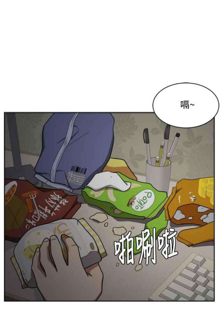 盗脸人生裵善忠 4