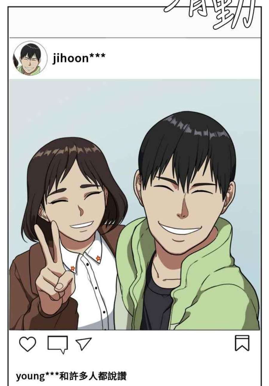 盗脸人生裵善忠 4