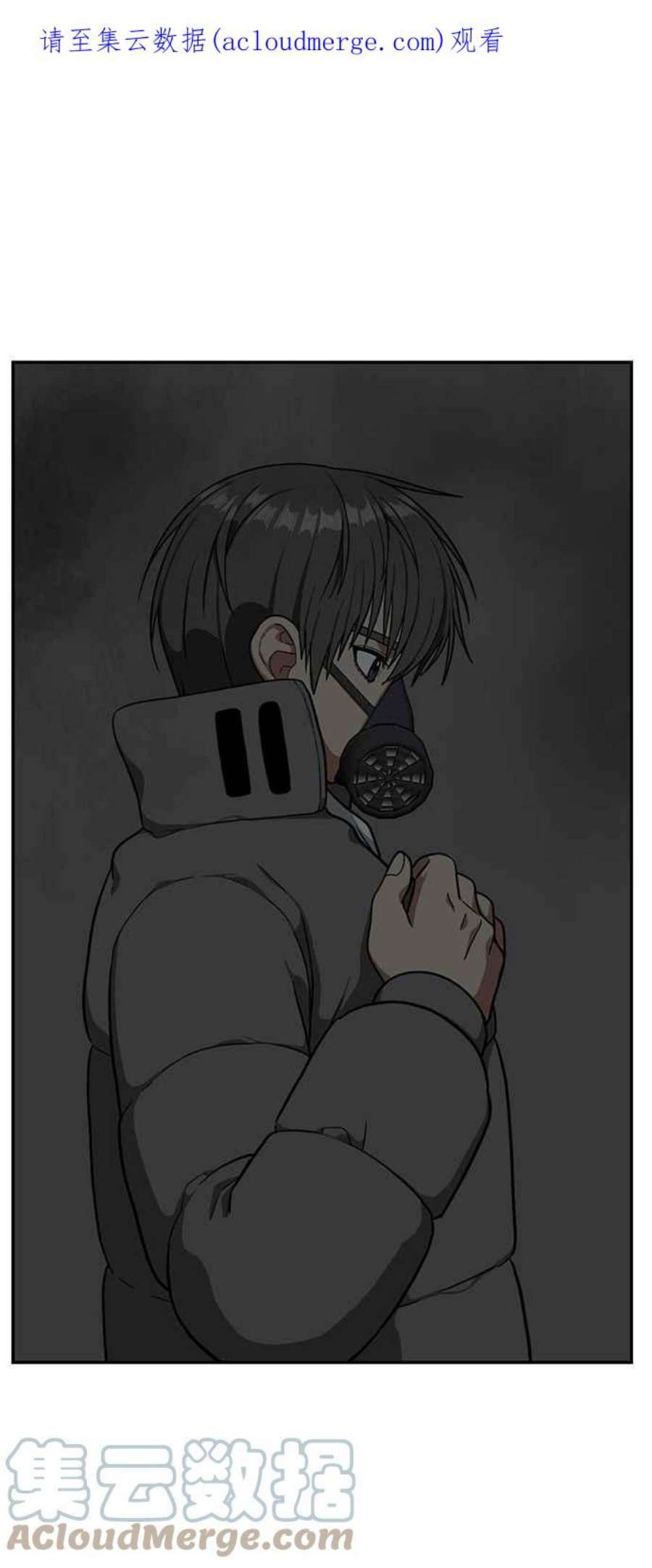 盗脸人生裵善忠 7