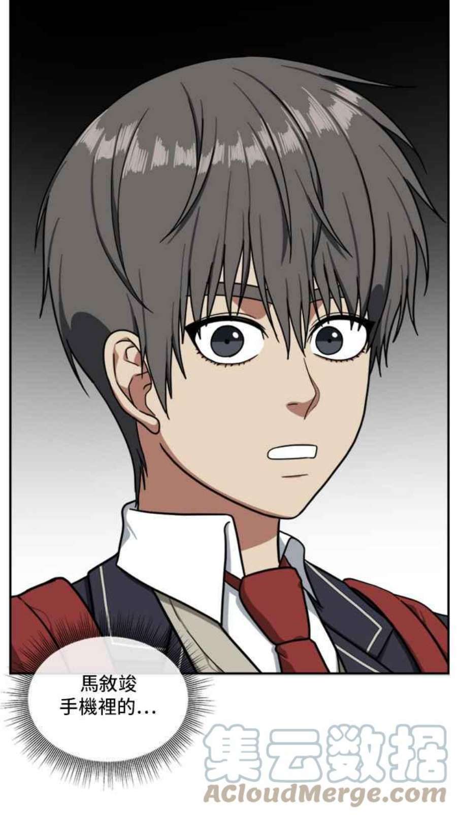 盗脸人生裵善忠 7