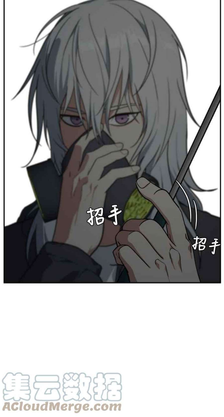 盗脸人生裵善忠 7