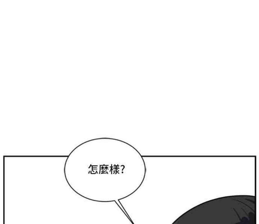 盗脸人生裵善忠 7