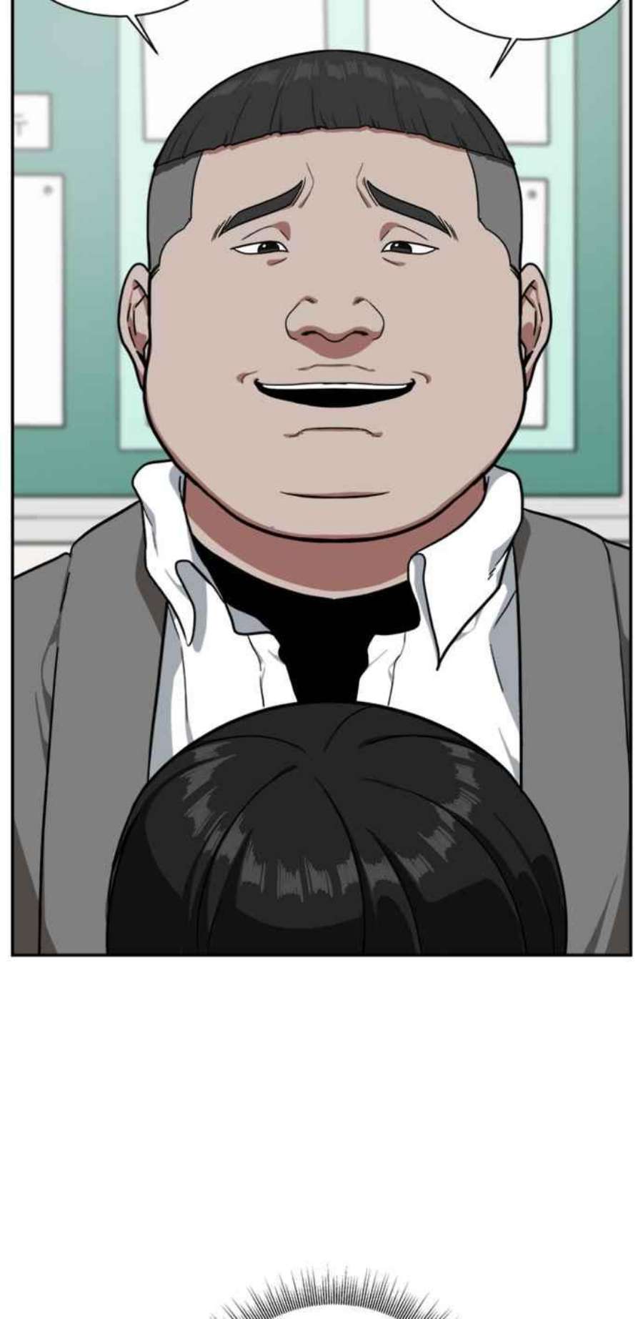盗脸人生裵善忠 7