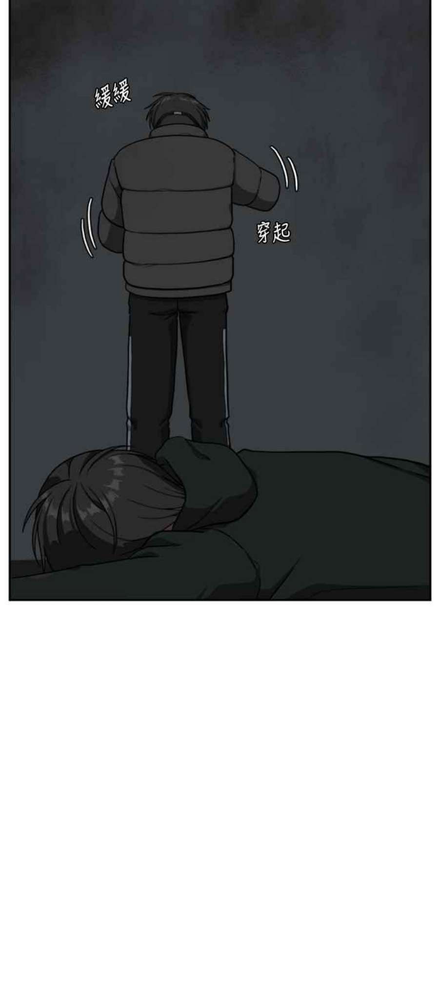 盗脸人生裵善忠 7