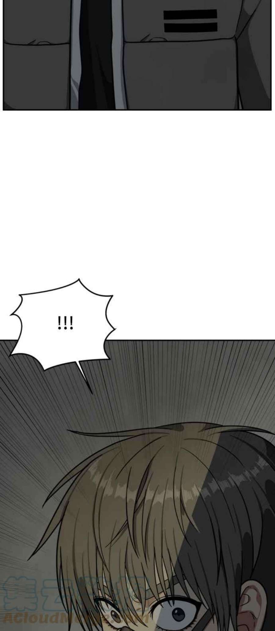 盗脸人生裵善忠 7