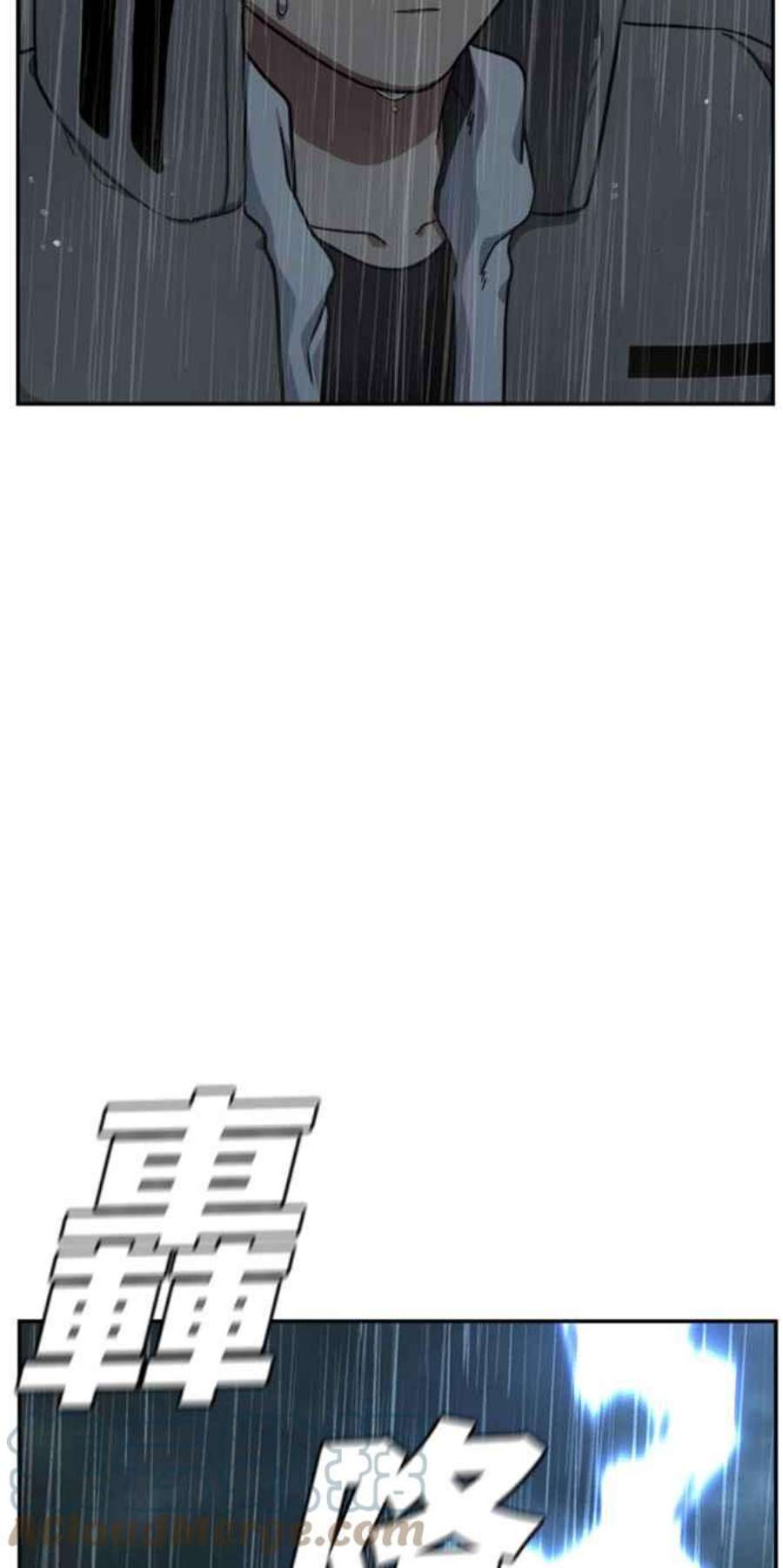 盗脸人生裵善忠 7