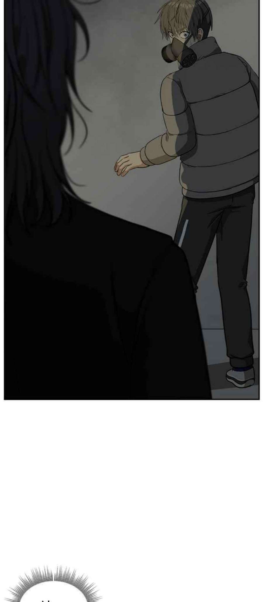 盗脸人生裵善忠 7