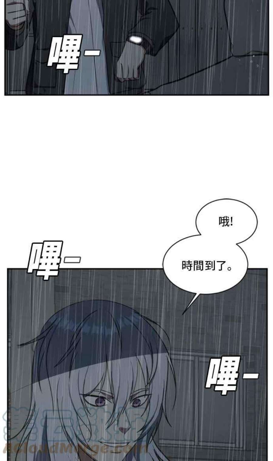 盗脸人生裵善忠 7