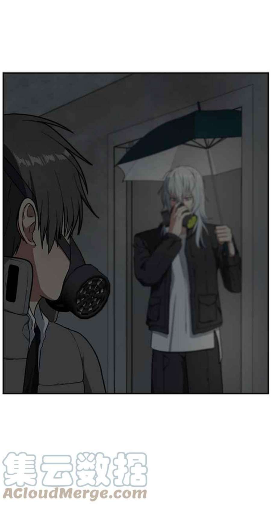 盗脸人生裵善忠 7