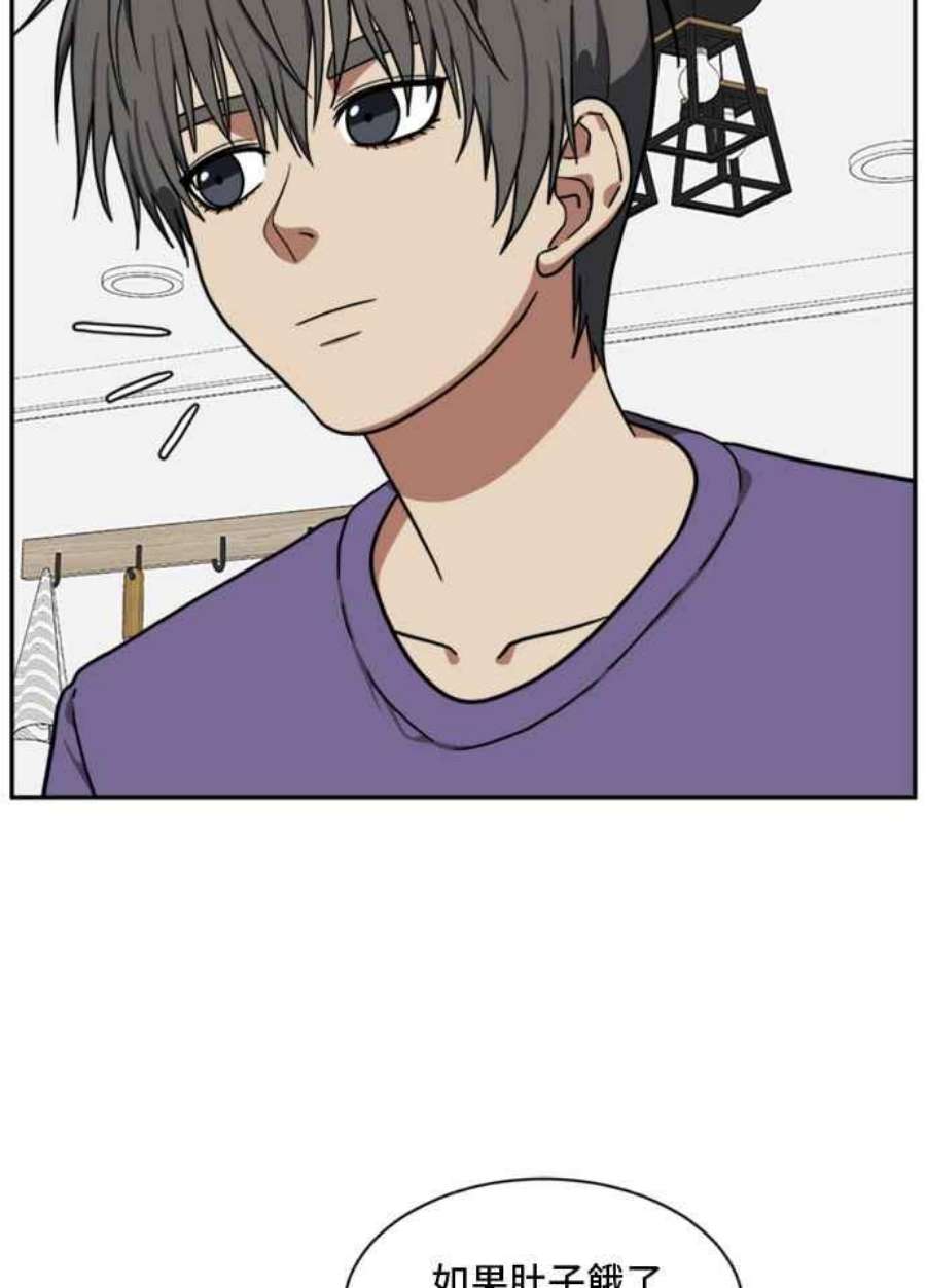 盗脸人生裵善忠 7
