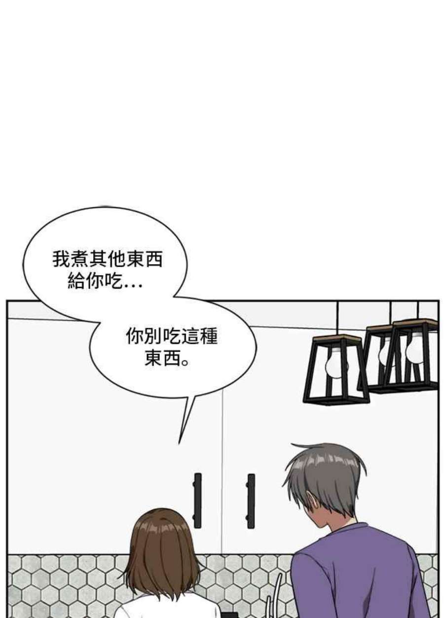 盗脸人生裵善忠 7