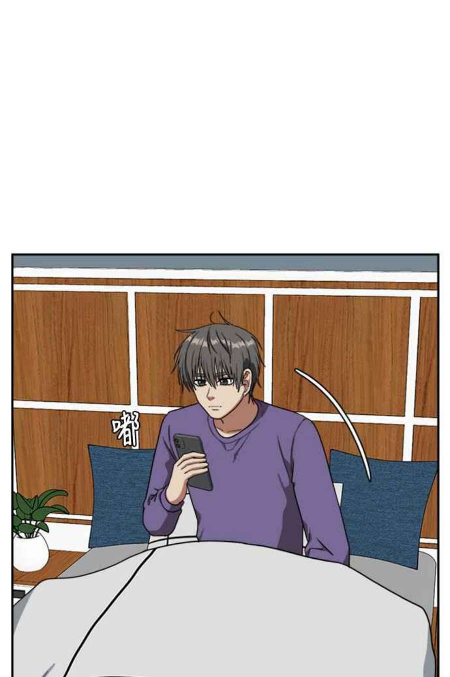 盗脸人生裵善忠 7