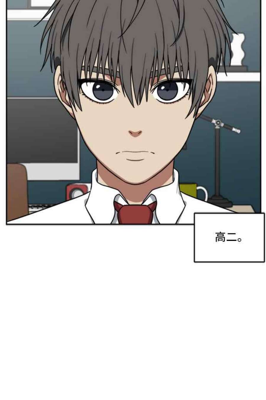 盗脸人生裵善忠 7