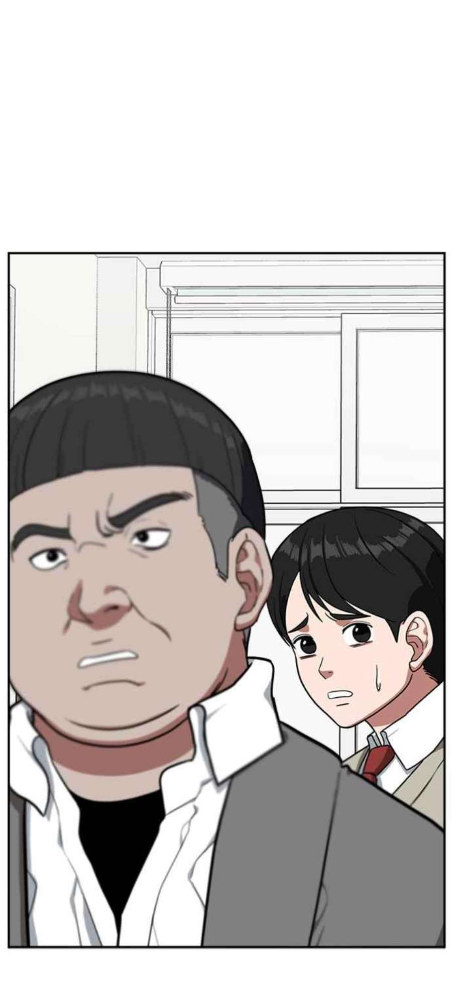 盗脸人生裵善忠 8