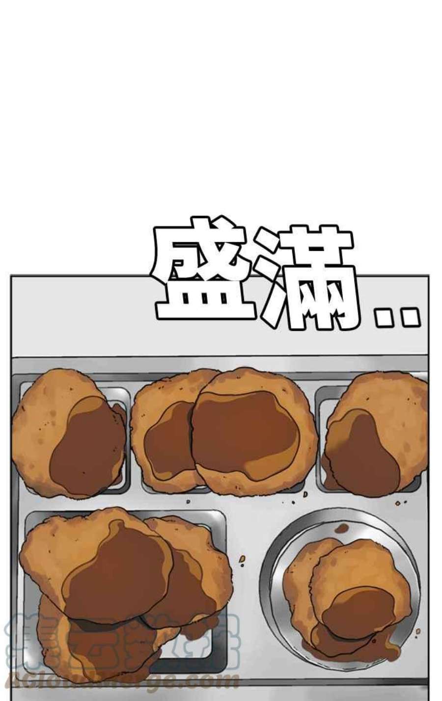 盗脸人生裵善忠 8