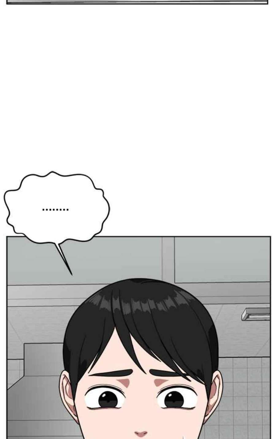 盗脸人生裵善忠 8