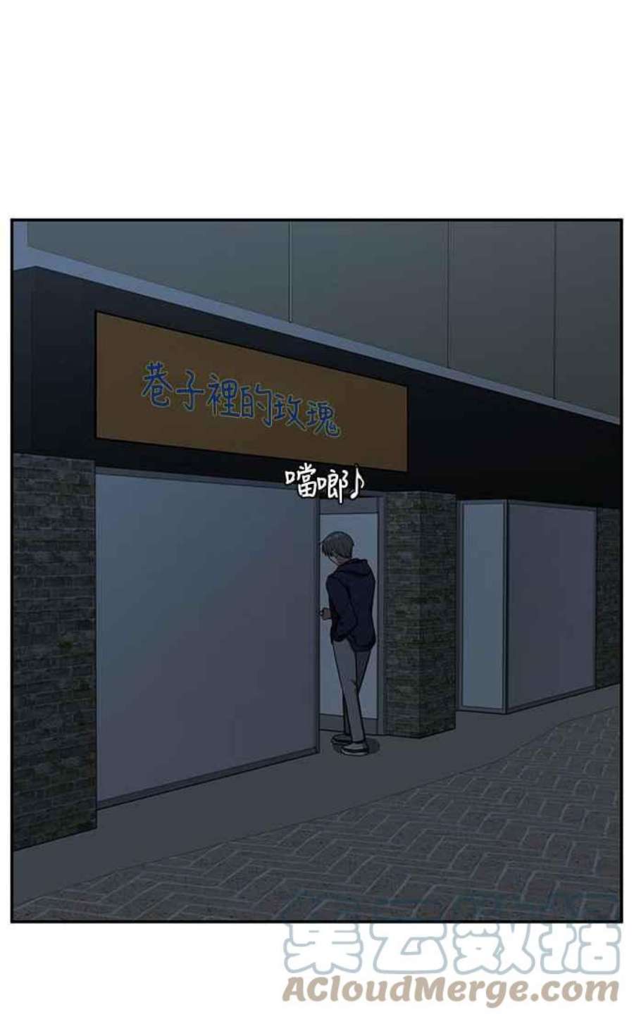 盗脸人生裵善忠 8