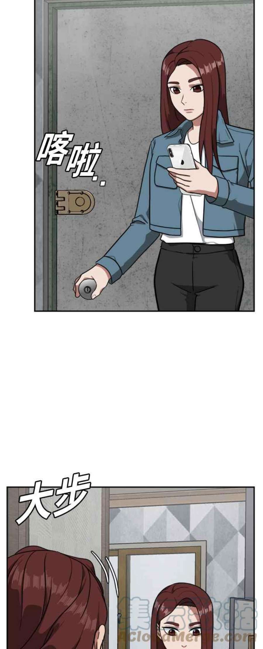 盗脸人生裵善忠 9