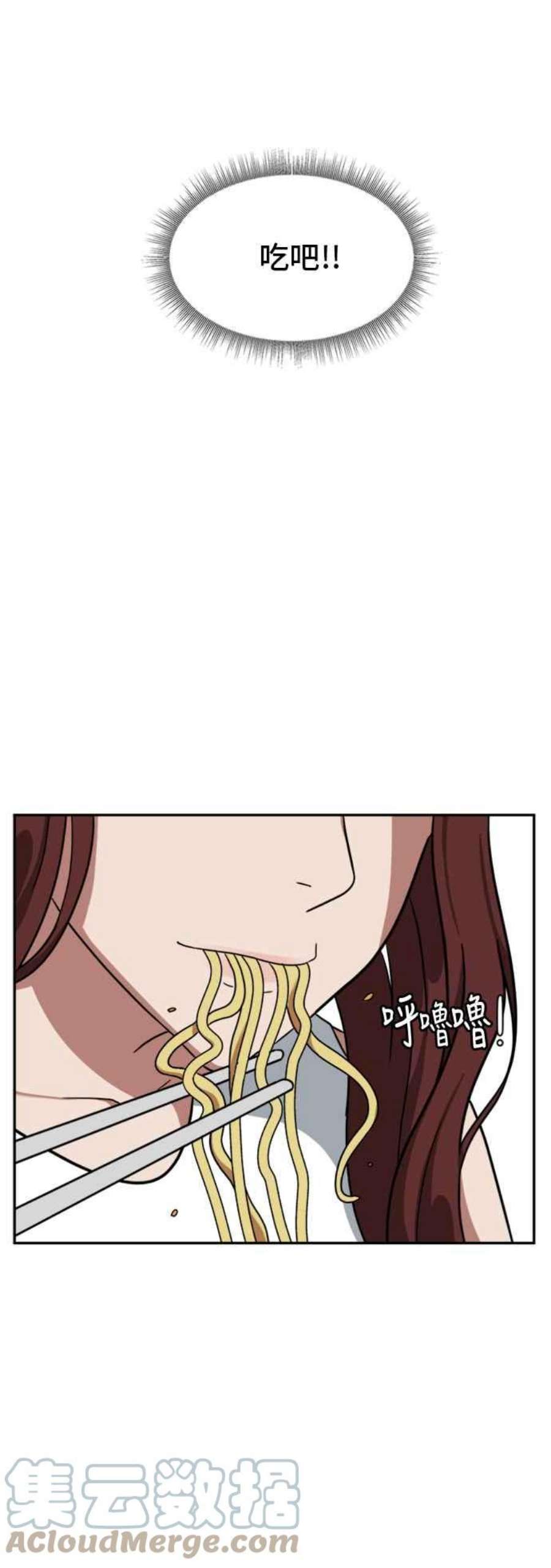 盗脸人生裵善忠 9