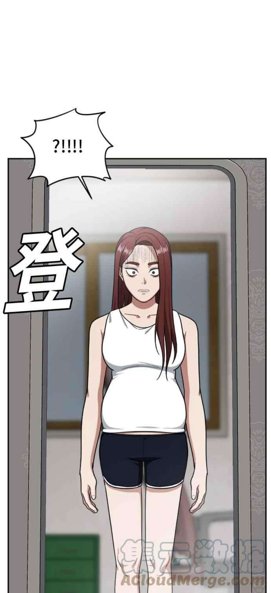 盗脸人生裵善忠 9