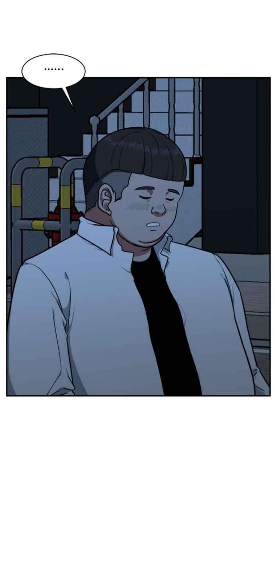 盗脸人生裵善忠 9