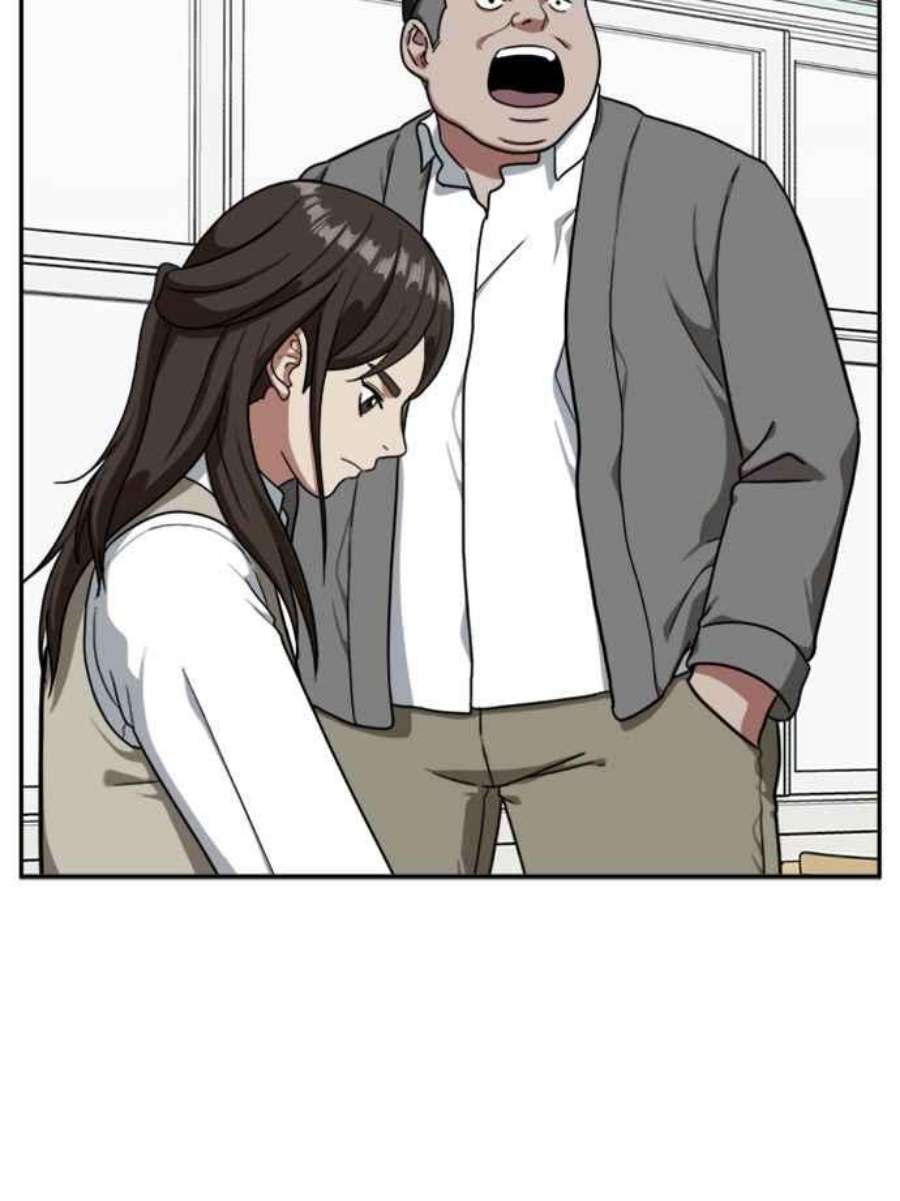 盗脸人生裵善忠 9