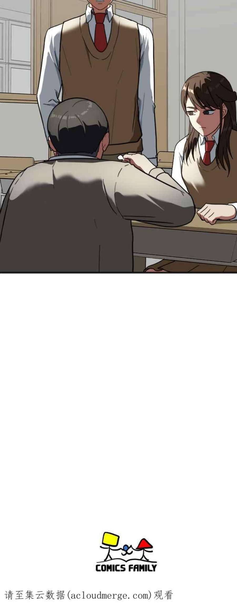 盗脸人生裵善忠 9