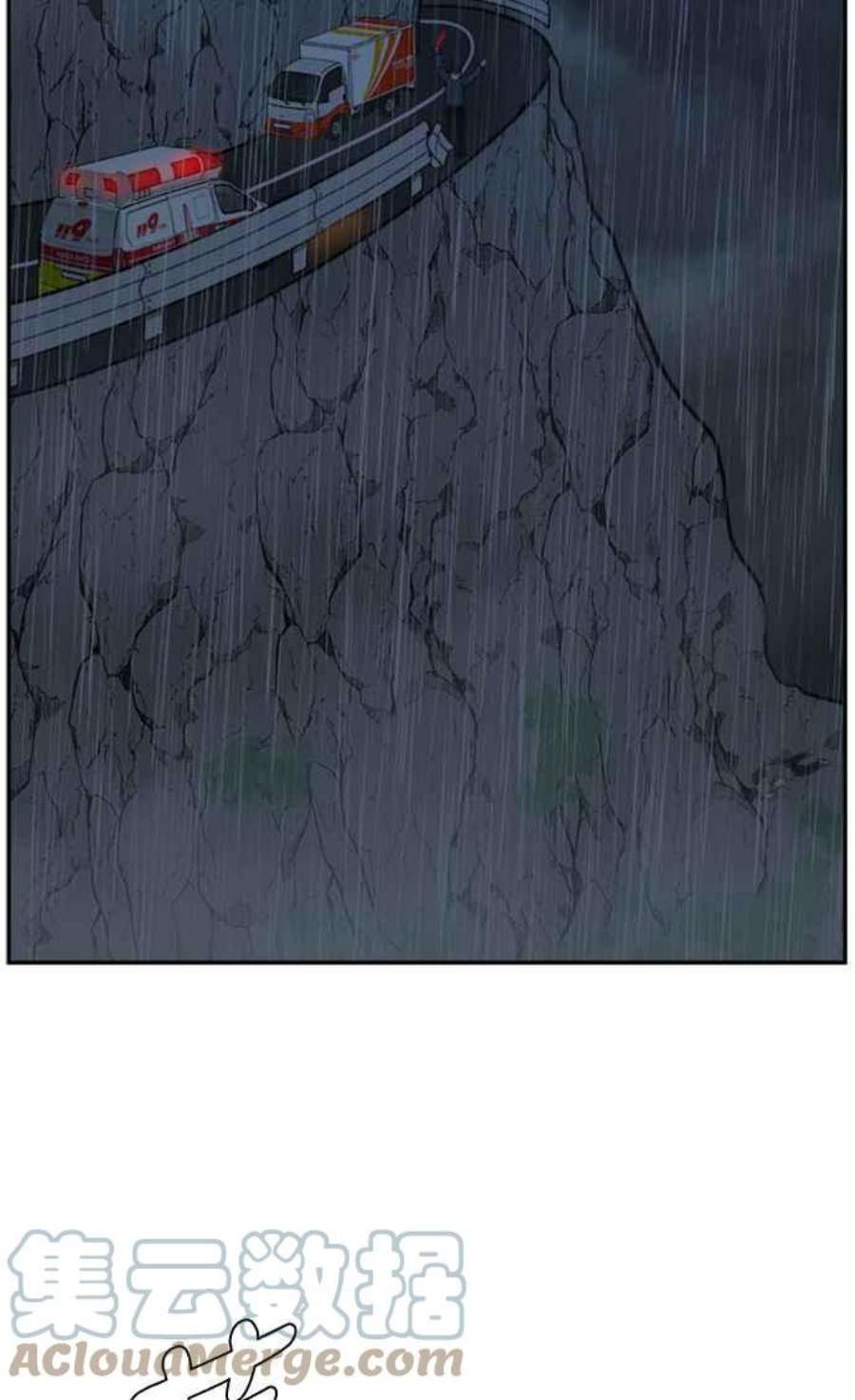 盗脸人生裵善忠 13