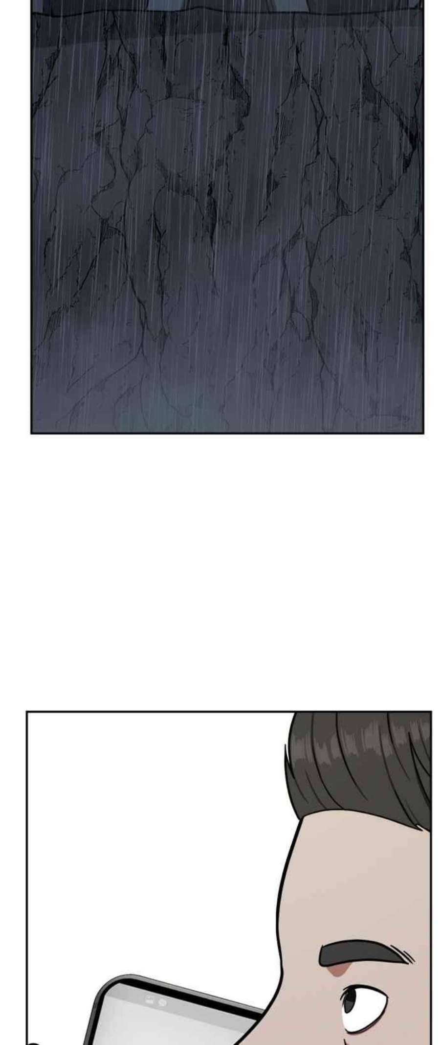 盗脸人生裵善忠 13