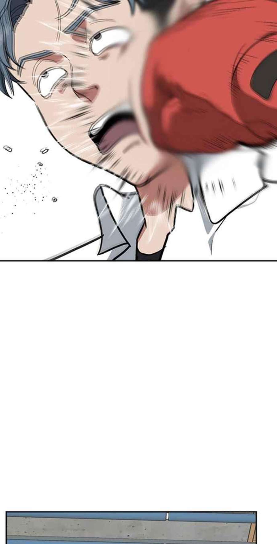 盗脸人生裵善忠 14