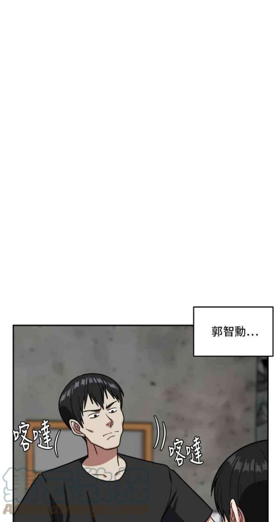 盗脸人生裵善忠 14