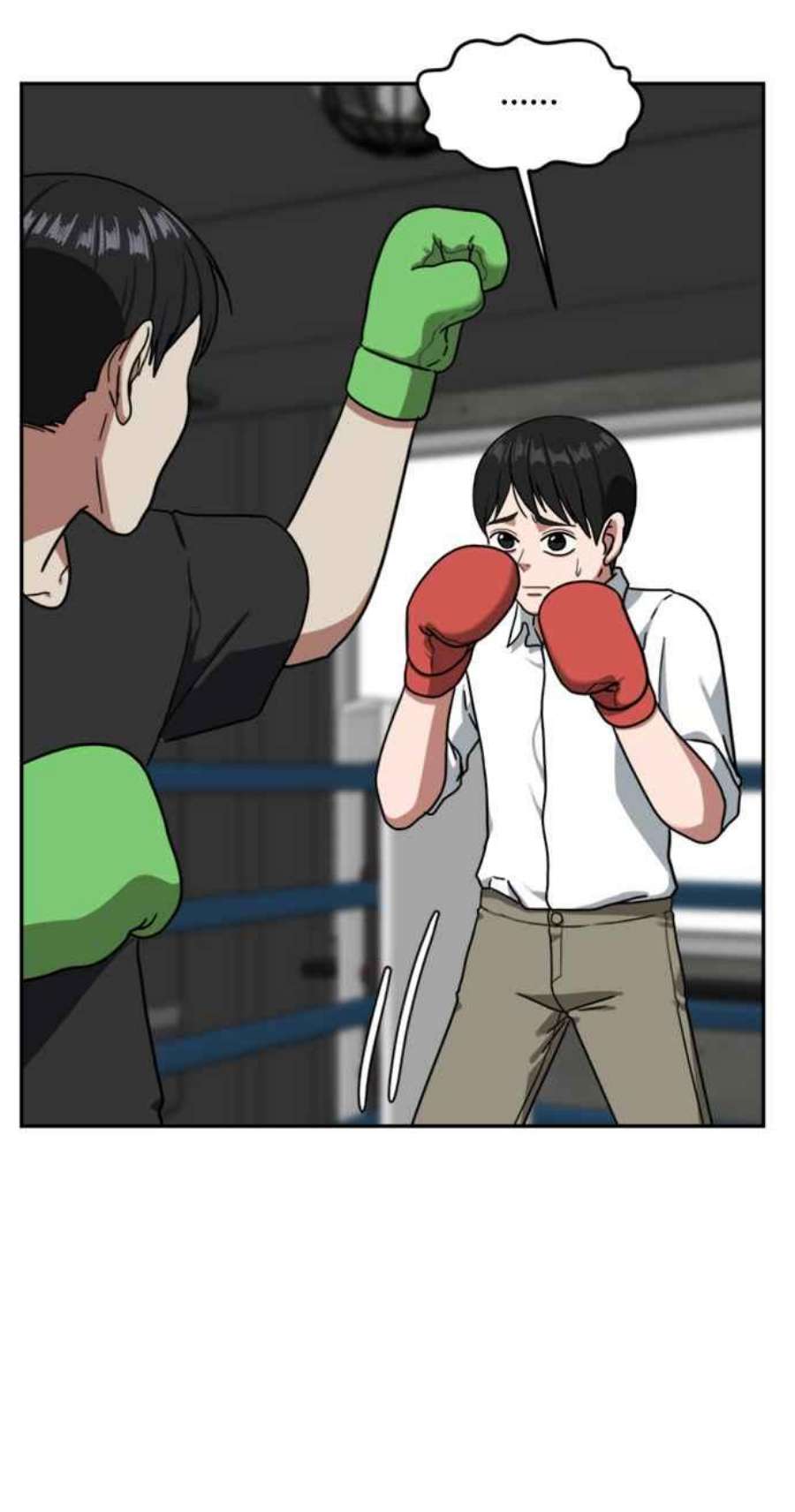 盗脸人生裵善忠 14