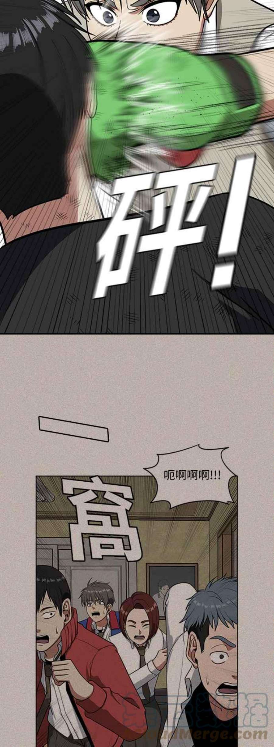 盗脸人生裵善忠 15