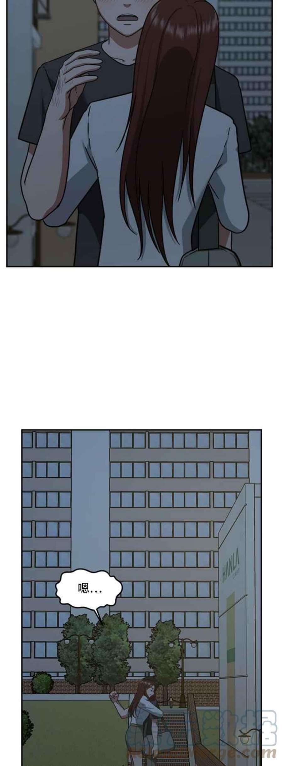 盗脸人生裵善忠 15
