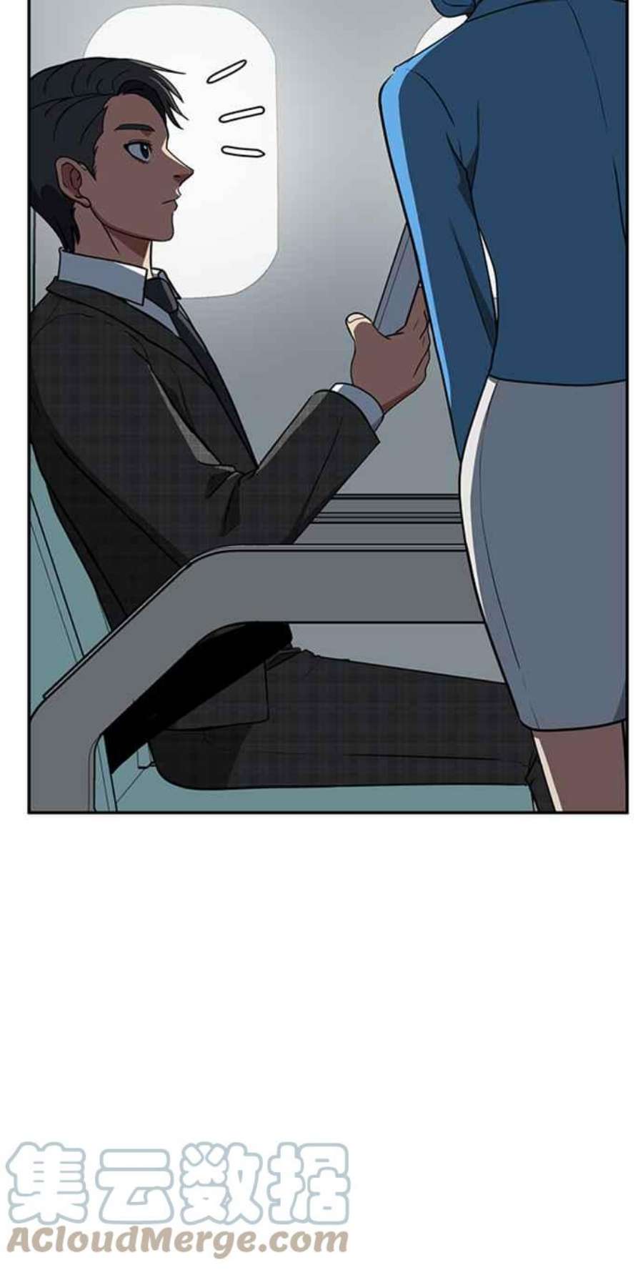 盗脸人生裵善忠 15