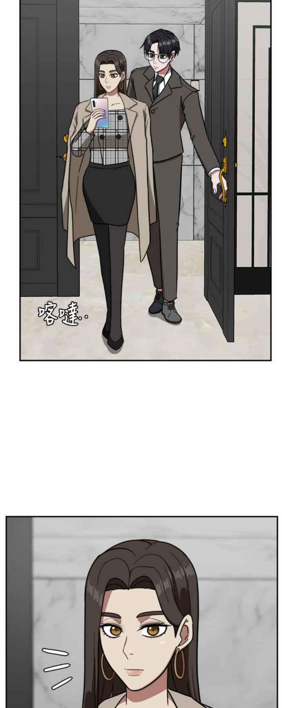 盗脸人生吕敏舒 1