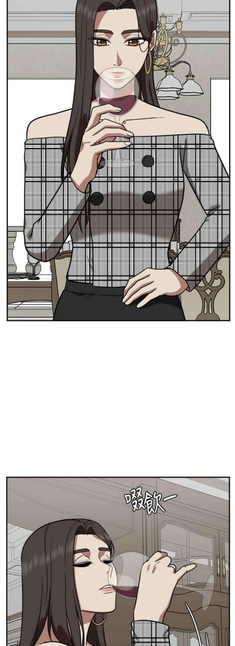 盗脸人生吕敏舒 1