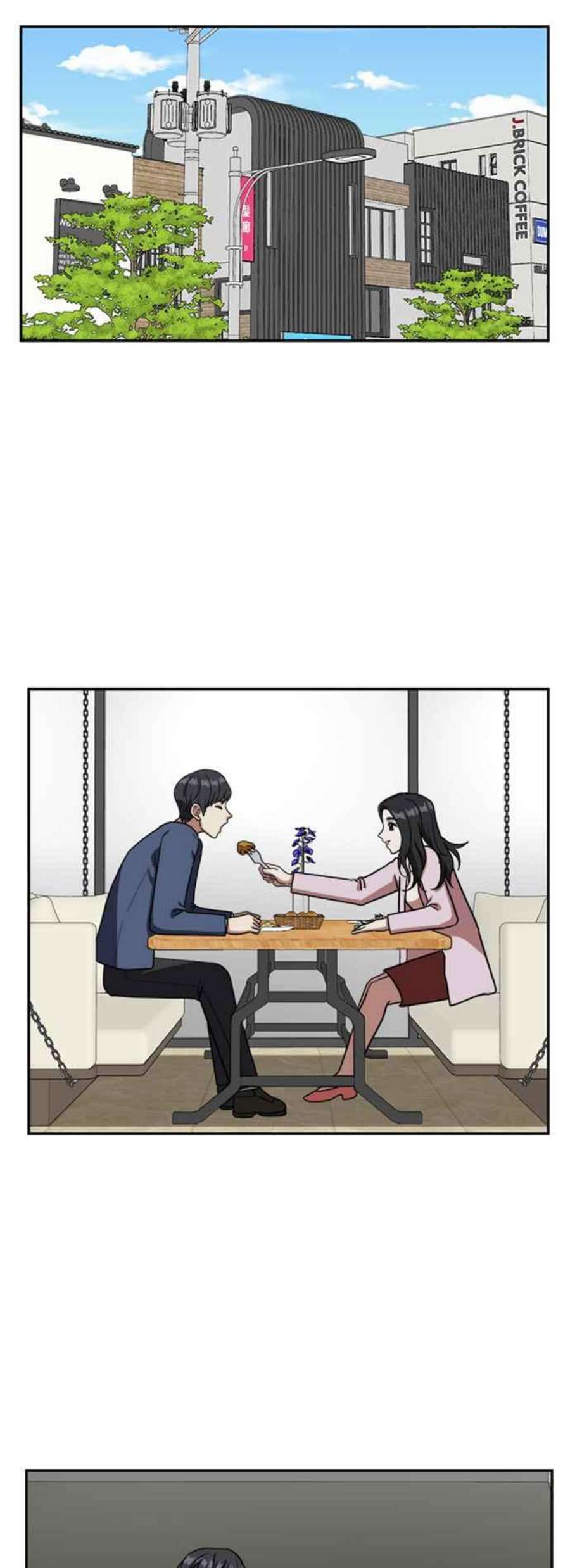 盗脸人生吕敏舒 1