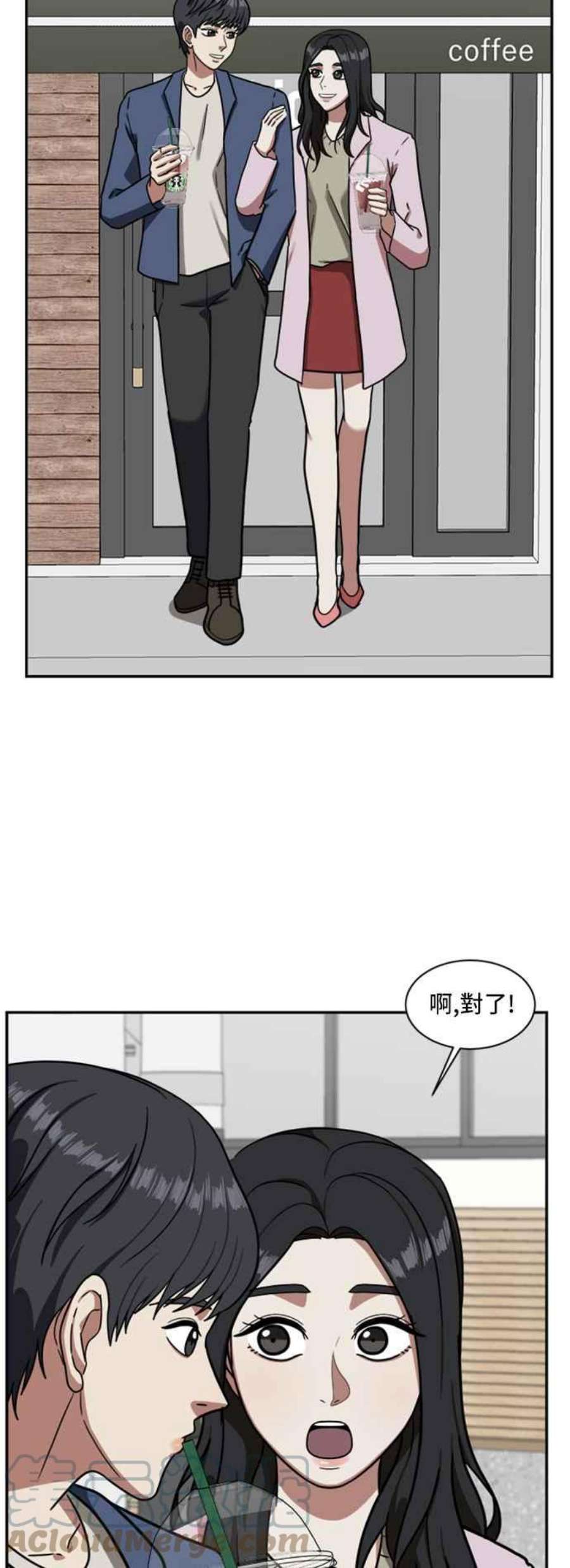 盗脸人生吕敏舒 1