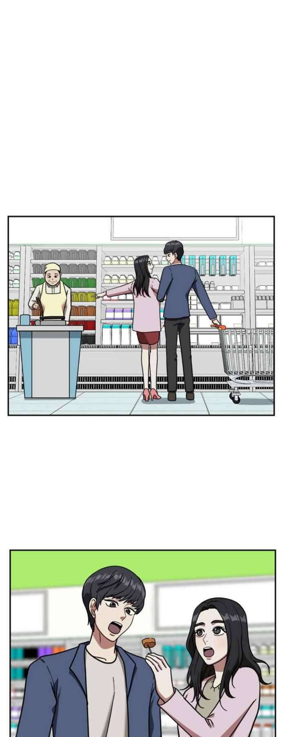 盗脸人生吕敏舒 1