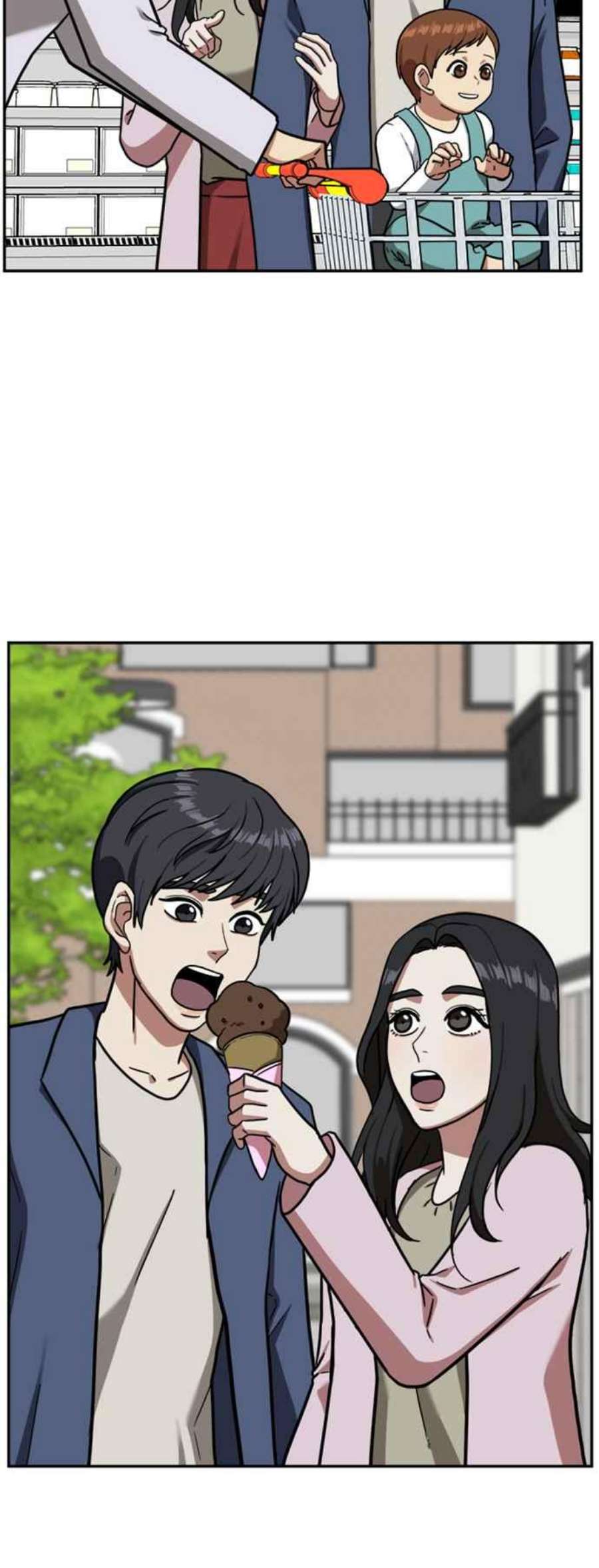盗脸人生吕敏舒 1