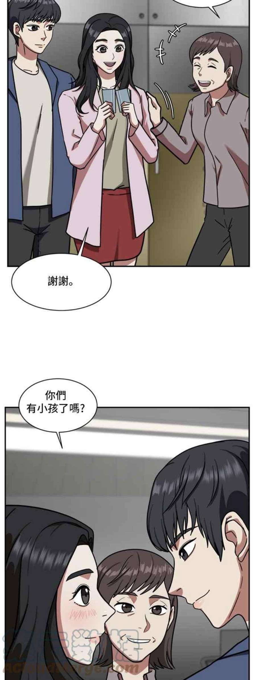 盗脸人生吕敏舒 1