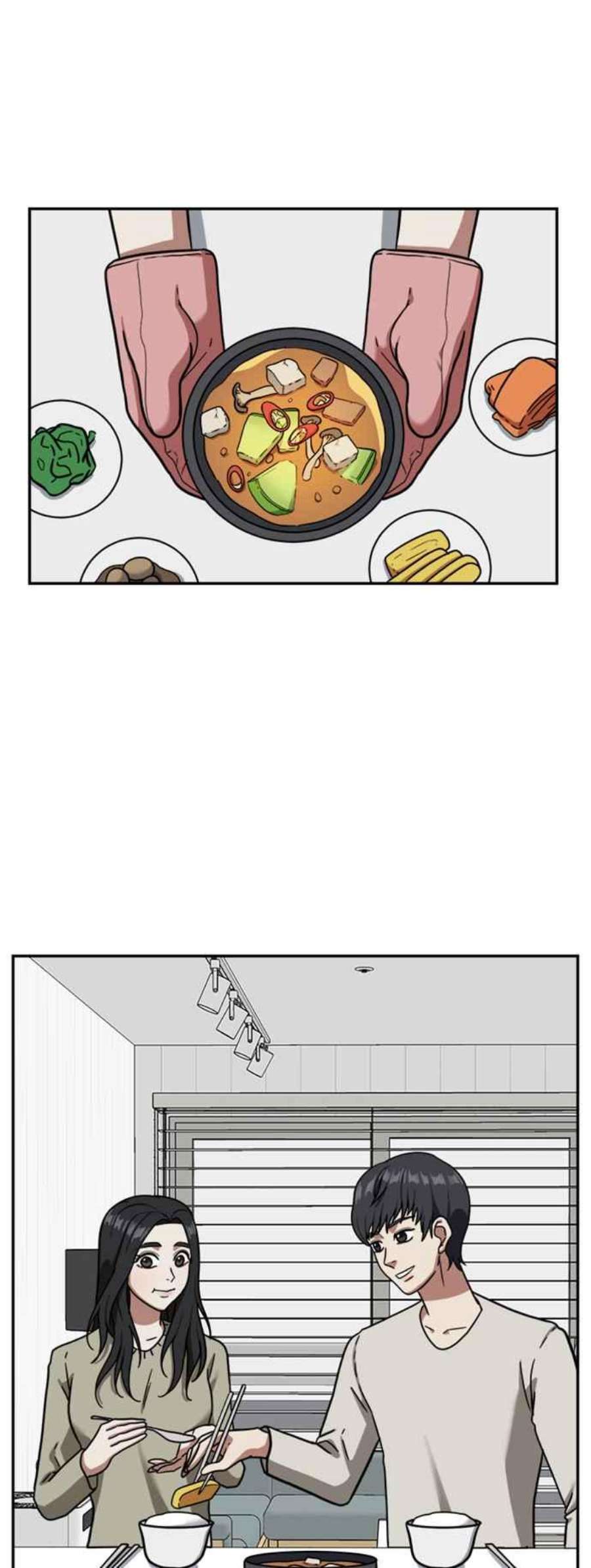 盗脸人生吕敏舒 1