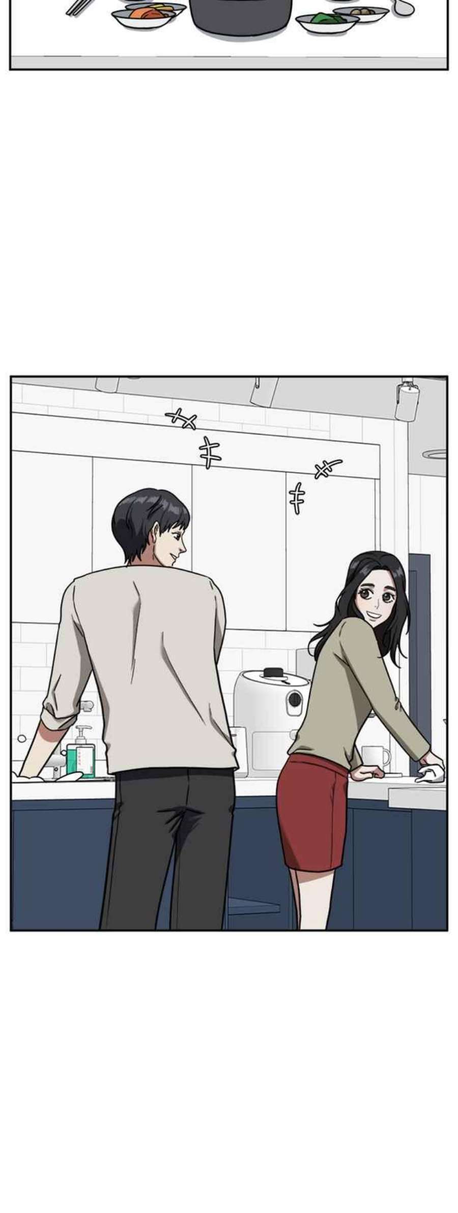 盗脸人生吕敏舒 1