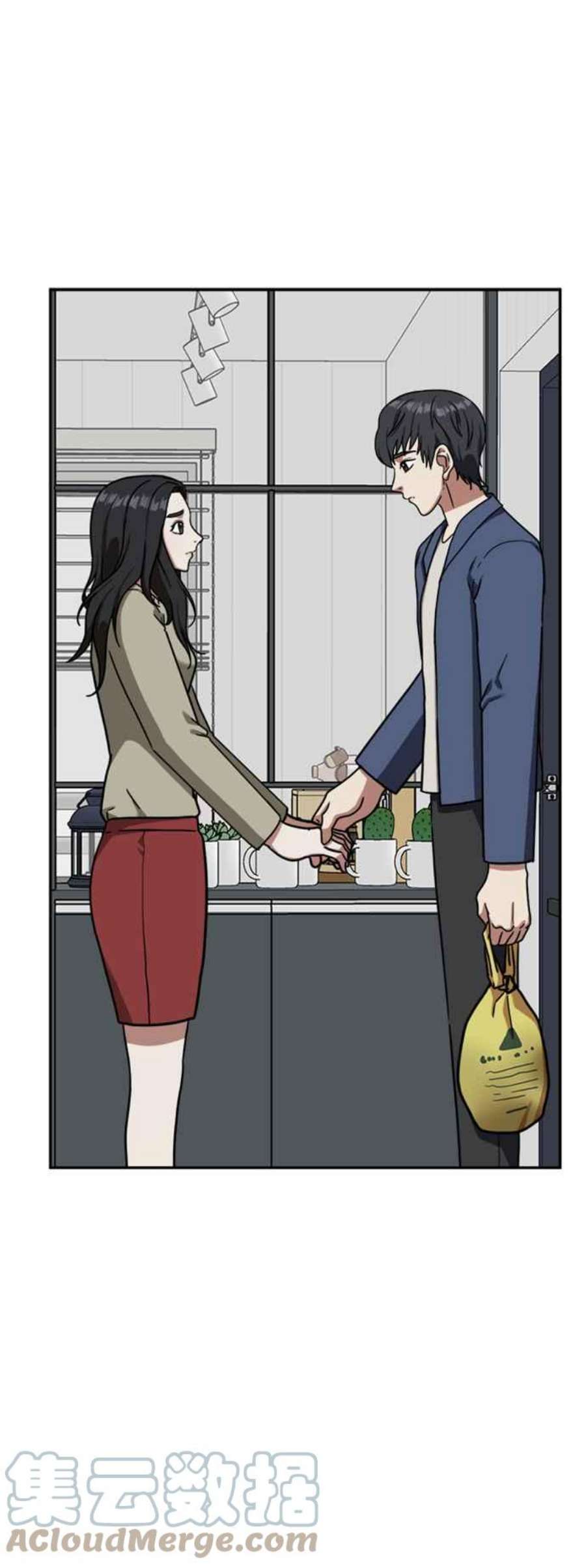 盗脸人生吕敏舒 1