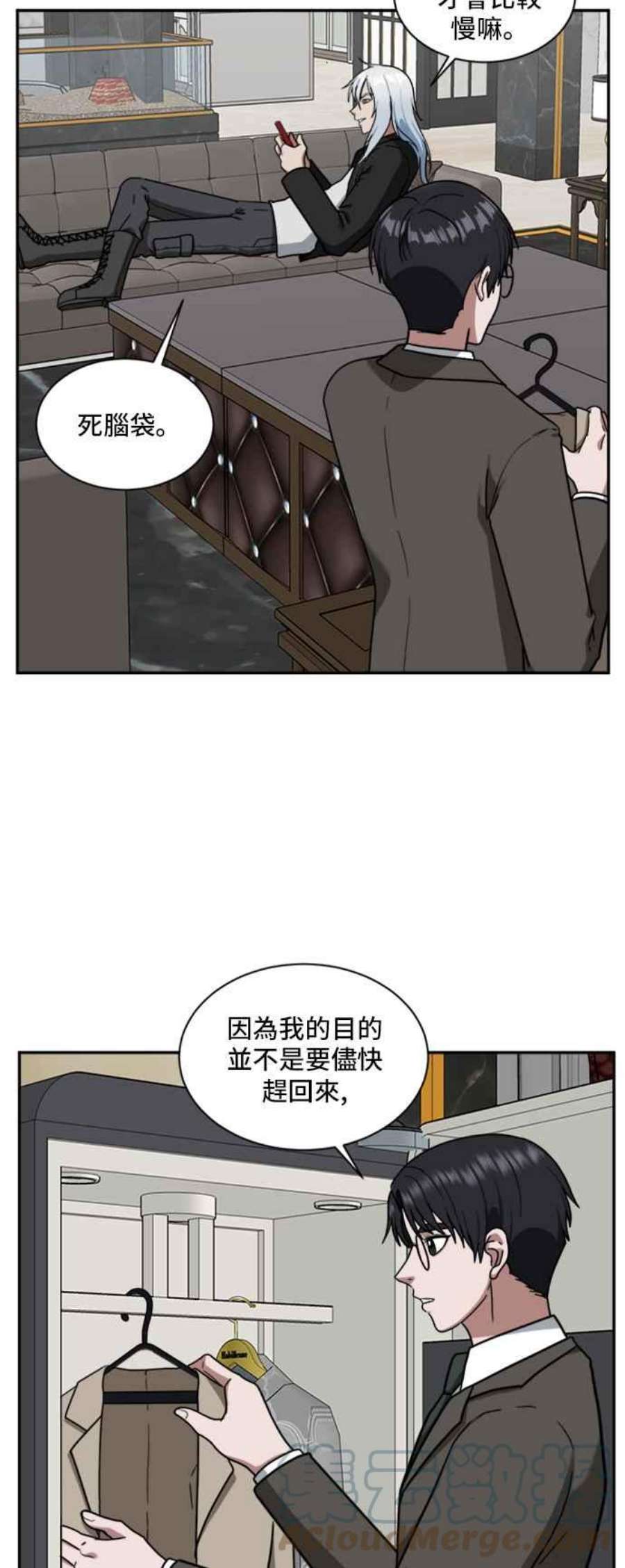 盗脸人生吕敏舒 1