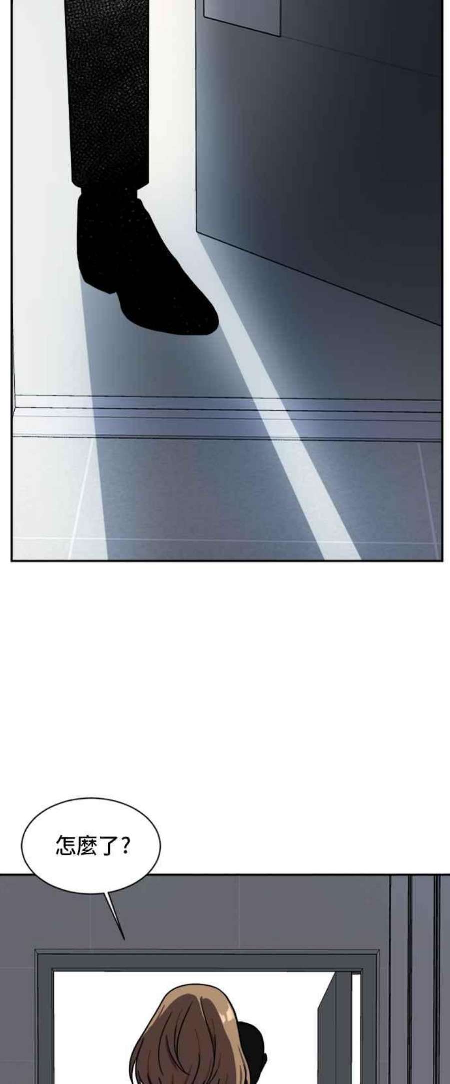 盗脸人生吕敏舒 4