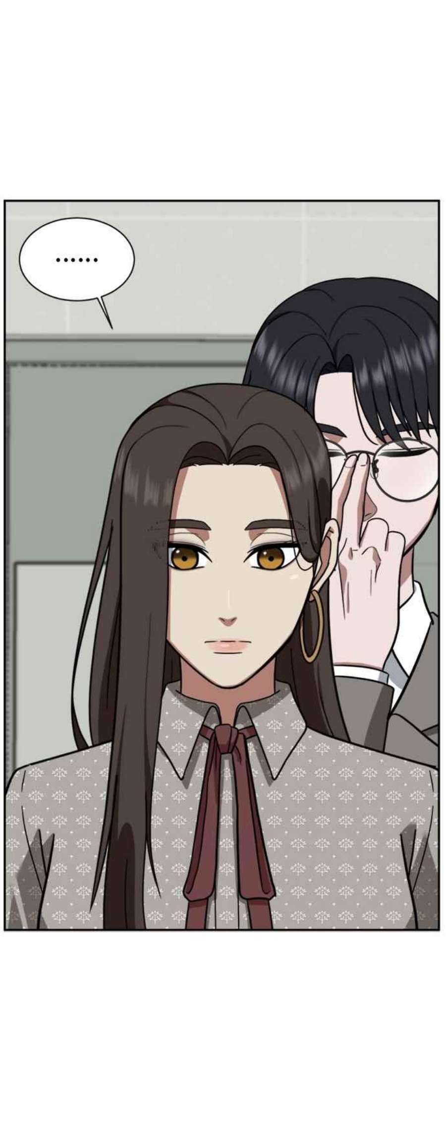 盗脸人生吕敏舒 4