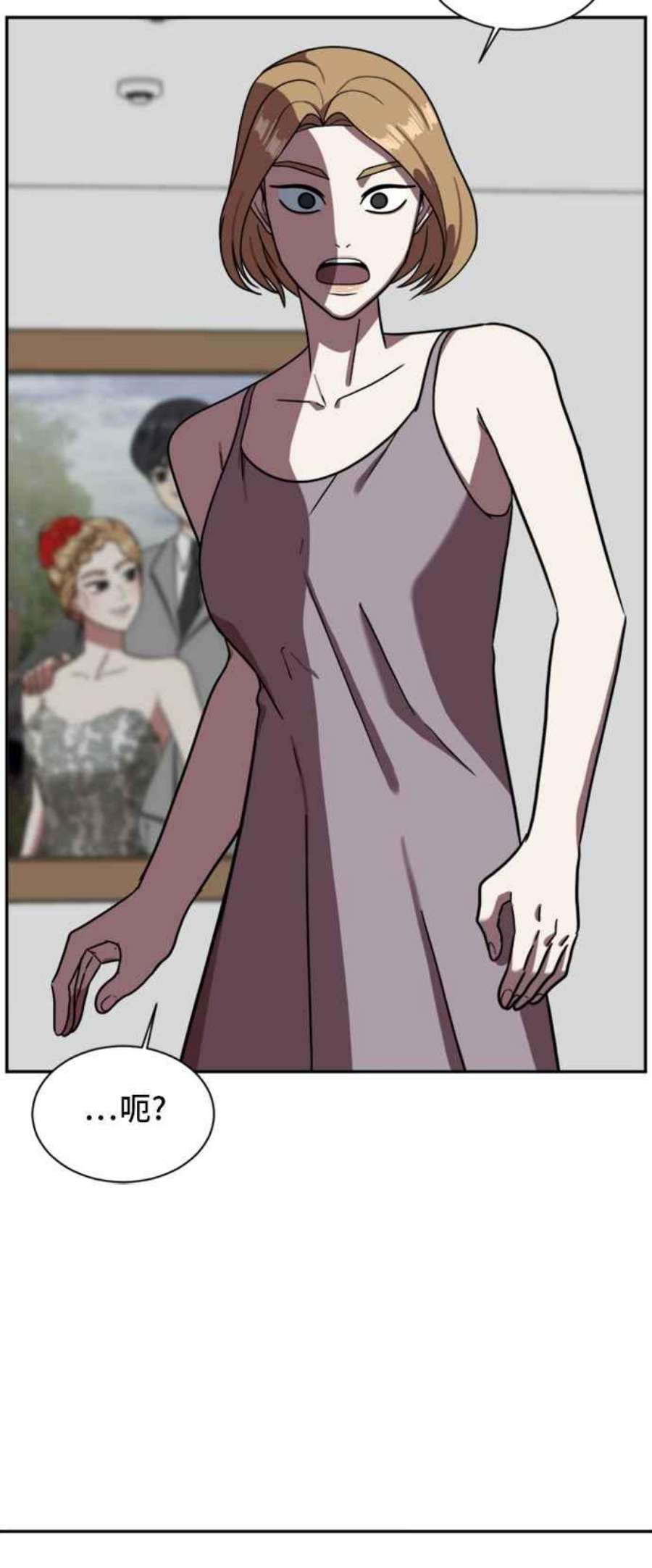 盗脸人生吕敏舒 4